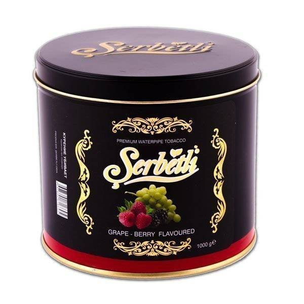 Табак Serbetli grape with berry 1кг в Донецке
