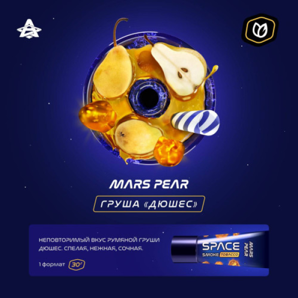 Паста Space Smoke Tobacco Mars Pear 30 гр в Донецке