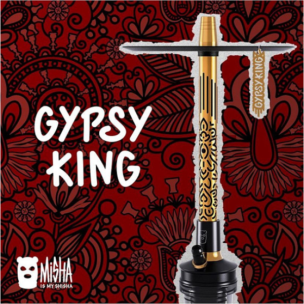 Кальян Misha Revolt Hero (GYPSY KING GOLD) в Донецке
