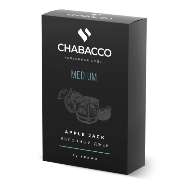 Смесь Chabacco Medium APPLE JACK (ЯБЛОЧНЫЙ ДЖЕК) 50 гр в Донецке