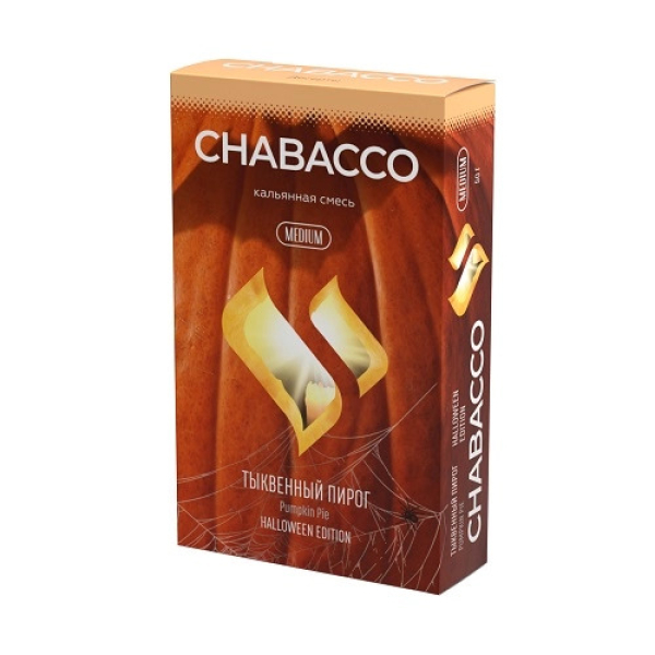 Смесь Chabacco Medium PUMPKIN PIE (ТЫКВЕННЫЙ ПИРОГ) 50 гр в Донецке