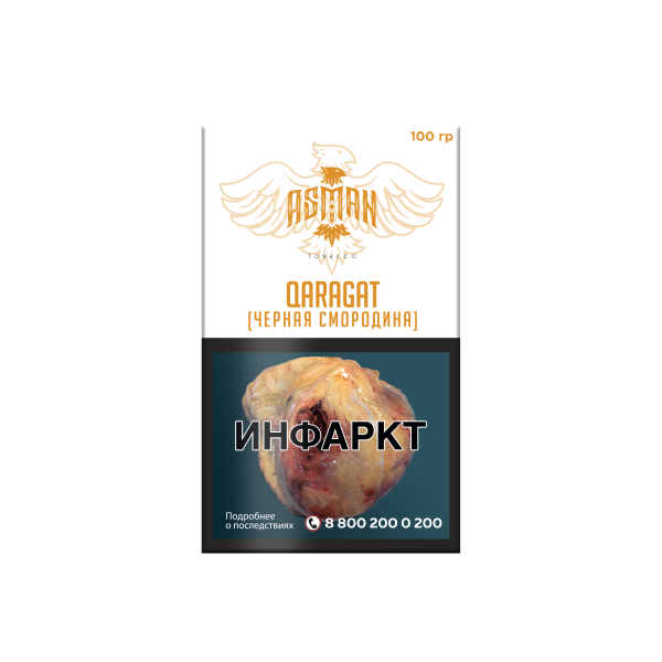 Табак Asman QARAGAT 100 грамм в Донецке