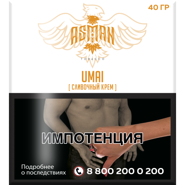 Табак Asman UMAI 40 грамм в Донецке