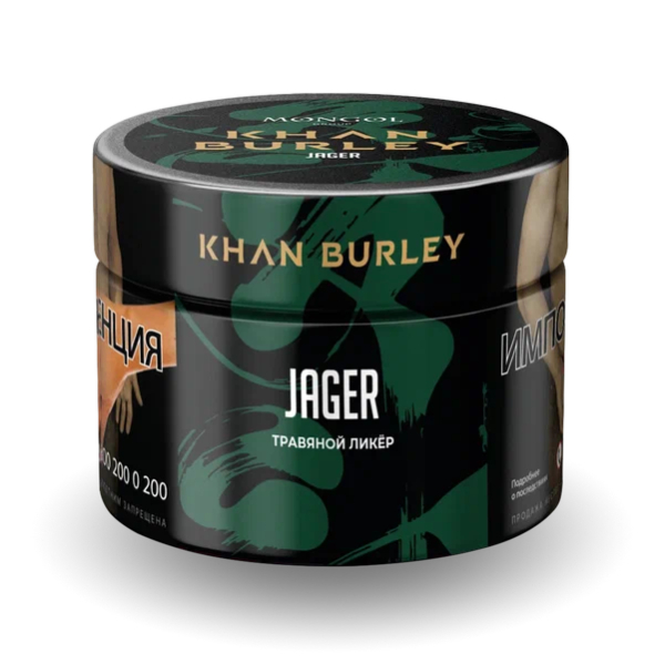 Табак Khan Burley Jager (Травяной Ликер) 40 гр в Донецке