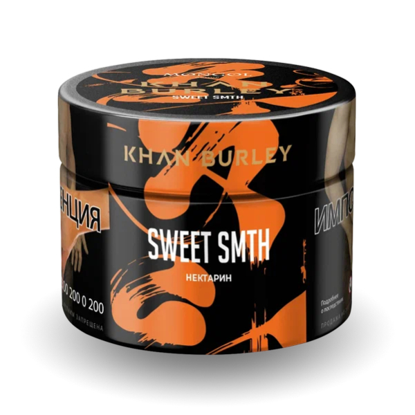 Табак Khan Burley Sweet Smth (Нектарин) 40 гр в Донецке