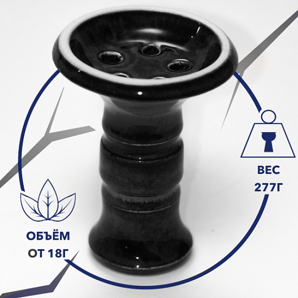 Чаша Thor Batega Evil Glaze (Черный) в Донецке