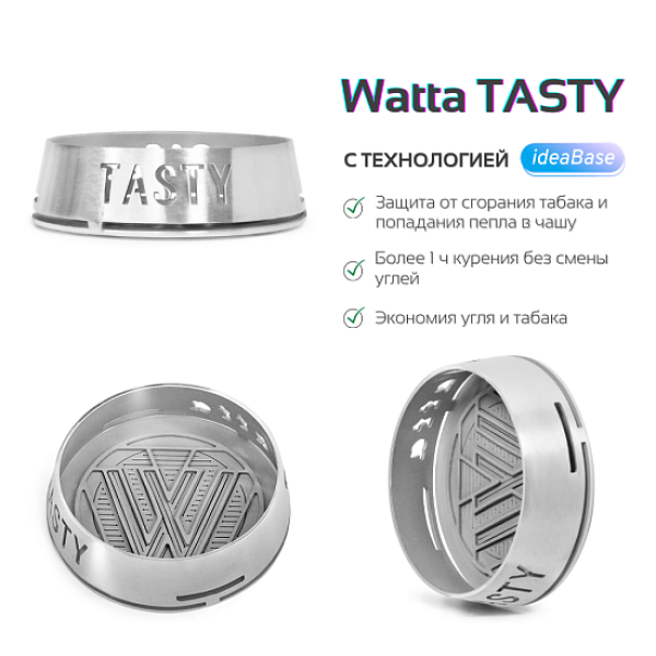 Калауд WATTA - TASTY в Донецке
