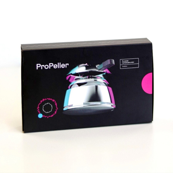 Калауд ProPeller v1 (Серебристый) в Донецке