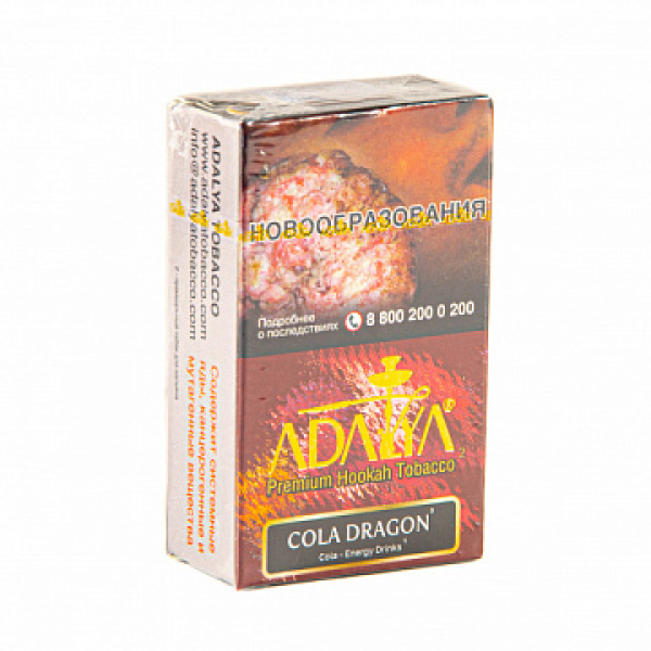 Табак Adalya Cola-Dragon 20 грамм в Донецке