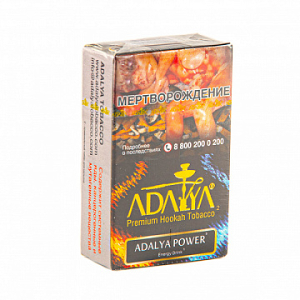 Табак ADALYA ADALYA POWER 20 гр в Донецке