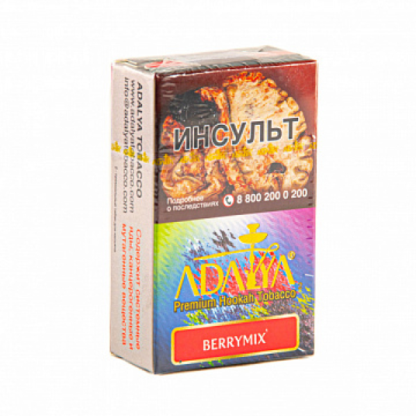 Табак ADALYA BERRYMIX 20 гр в Донецке