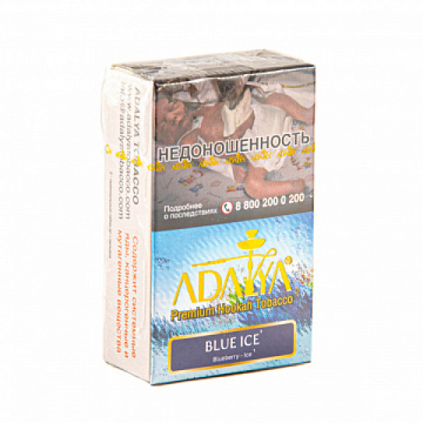 Табак ADALYA BLUE ICE 20 гр в Донецке
