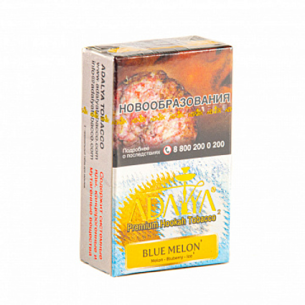 Табак ADALYA BLUE MELON 20 гр в Донецке