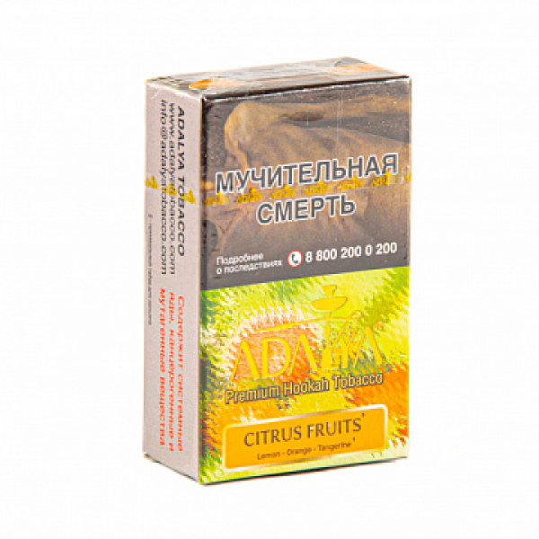 Табак ADALYA CITRUS FRUITS 20 гр в Донецке