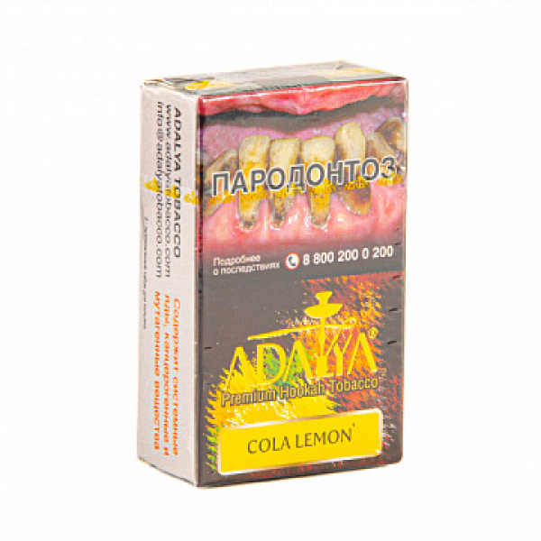 Табак ADALYA COLA LEMON 20 гр в Донецке