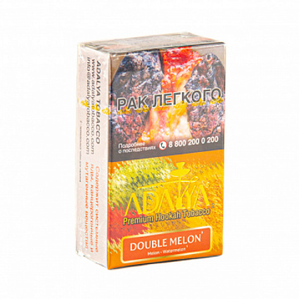 Табак ADALYA DOUBLE MELON 20 гр в Донецке