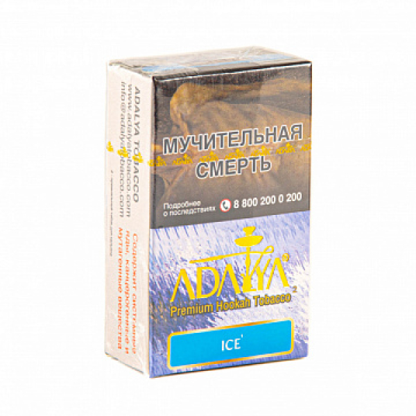 Табак ADALYA ICE 20 гр в Донецке