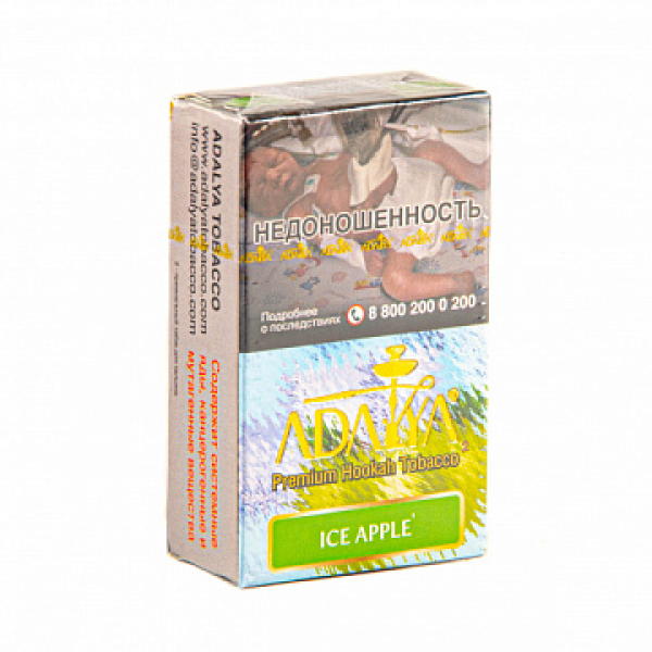 Табак ADALYA ICE APPLE 20 гр в Донецке
