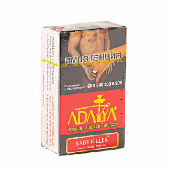 Табак ADALYA LADY KILLER 20 гр в Донецке