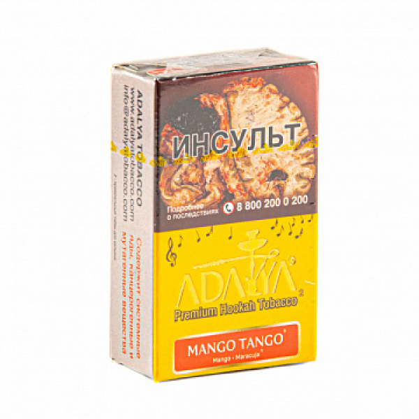 Табак ADALYA MANGO TANGO 20 гр в Донецке