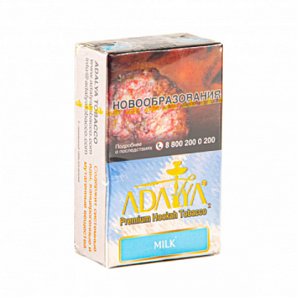 Табак ADALYA MILK 20 гр в Донецке
