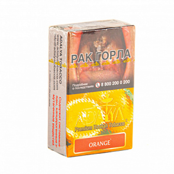 Табак ADALYA ORANGE 20 гр в Донецке