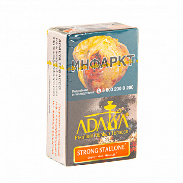 Табак ADALYA STRONG STALLONE 20 гр в Донецке