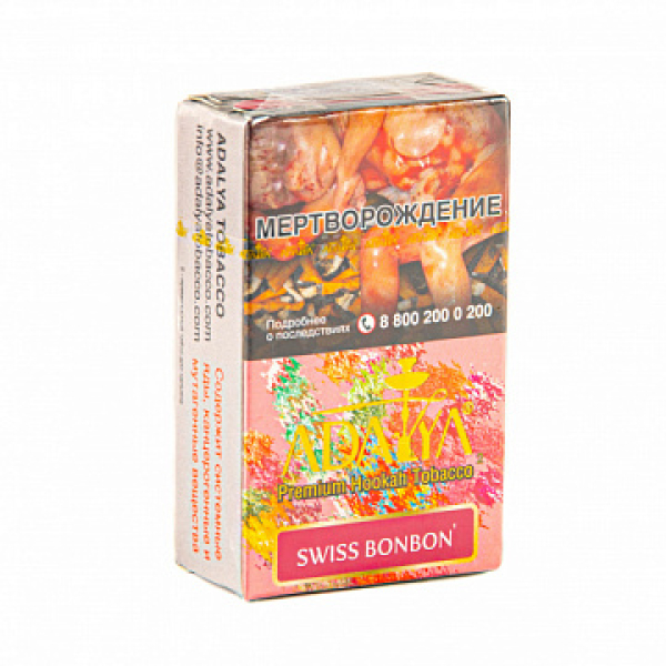 Табак ADALYA SWISS BON BON 20 гр в Донецке
