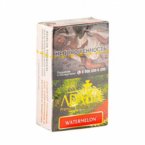Табак ADALYA WATERMELON 20 гр в Донецке