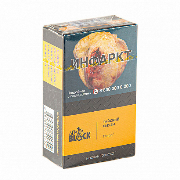 Табак Adalya black tango (тайский смузи) 20 гр в Донецке