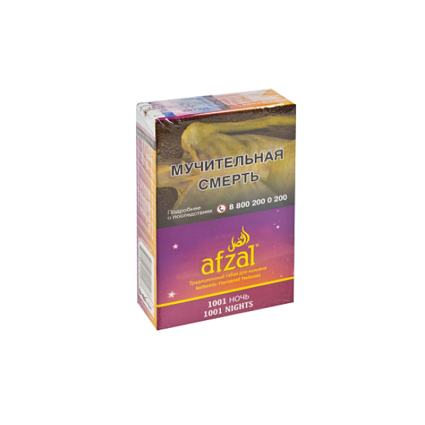 Табак AFZAL 1001 NIGHT 40 гр в Донецке