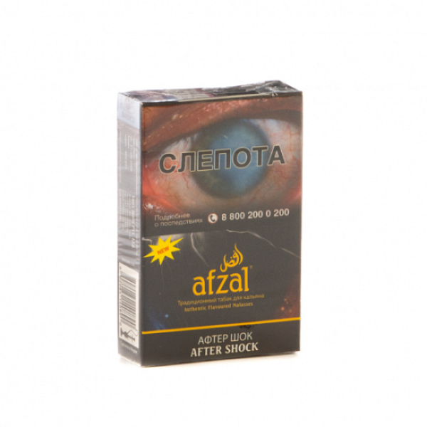 Табак AFZAL AFTER SHOCK 40 гр в Донецке