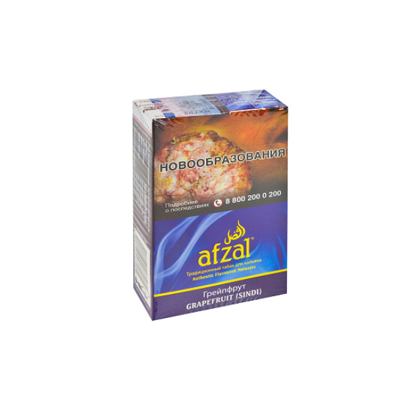 Табак AFZAL GRAPEFRUIT 40 гр в Донецке