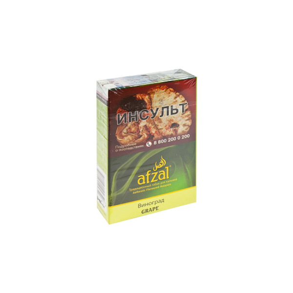Табак AFZAL GRAPES 40 гр в Донецке