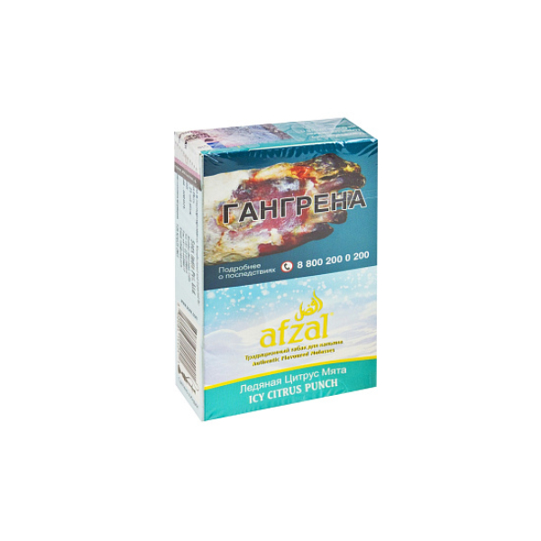 Табак AFZAL ICY CITRUS PUNCH 40 гр в Донецке