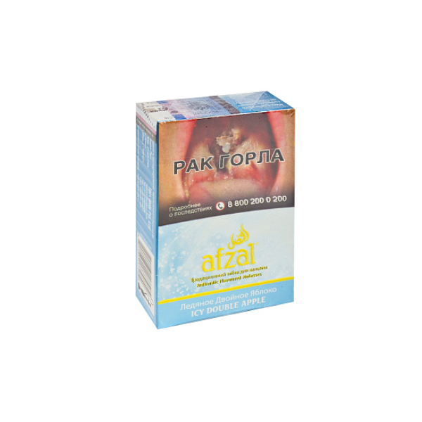 Табак AFZAL ICY DOUBLE APPLE 40 гр в Донецке