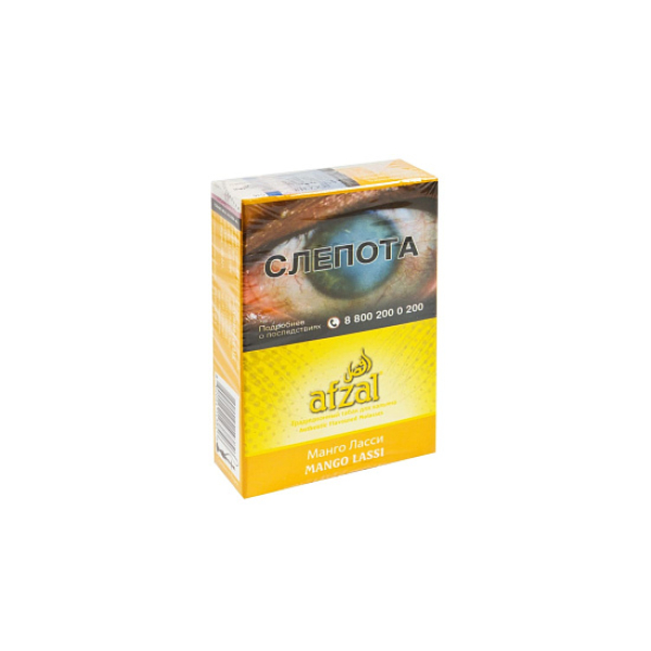 Табак AFZAL MANGO LASSI 40 гр в Донецке