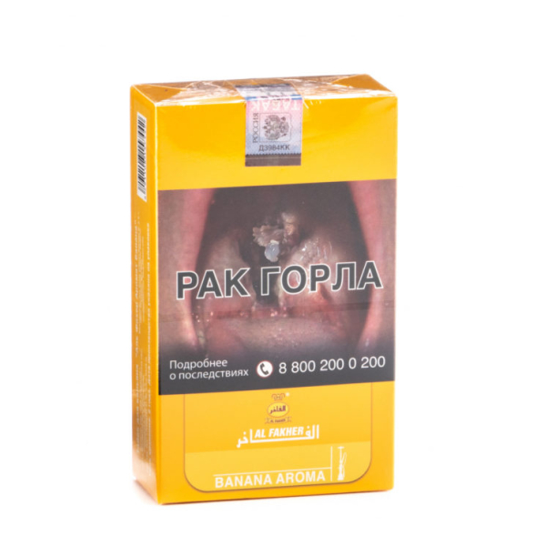 Табак Al Fakher Banana 250 грамм в Донецке