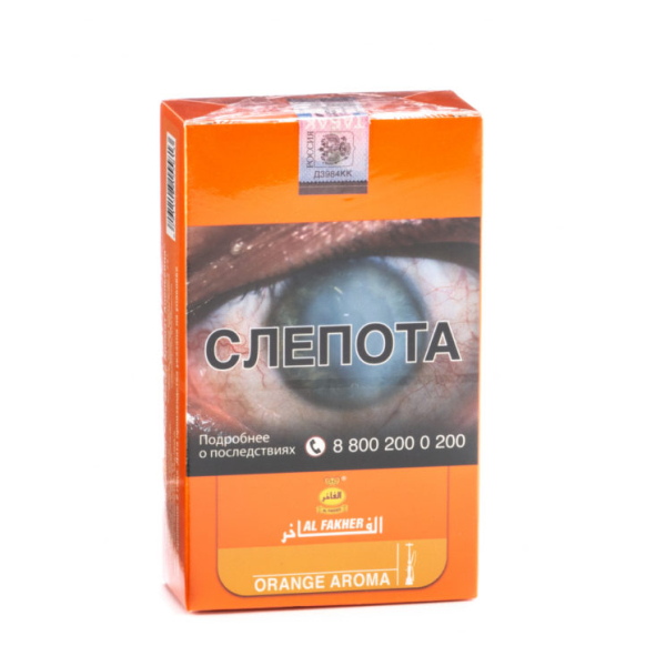 Табак Al Fakher Orange 250 грамм в Донецке