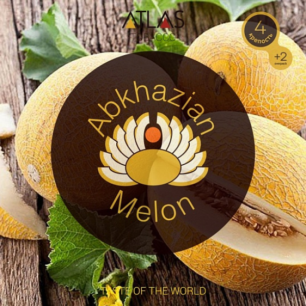 Табак Atlas Abkhazian Melon 100гр в Донецке