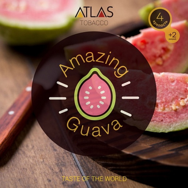 Табак Atlas Amazing Guava 100гр в Донецке