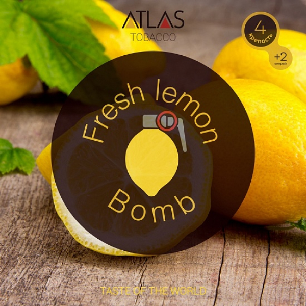 Табак Atlas Fresh Lemon Bomb 100гр в Донецке