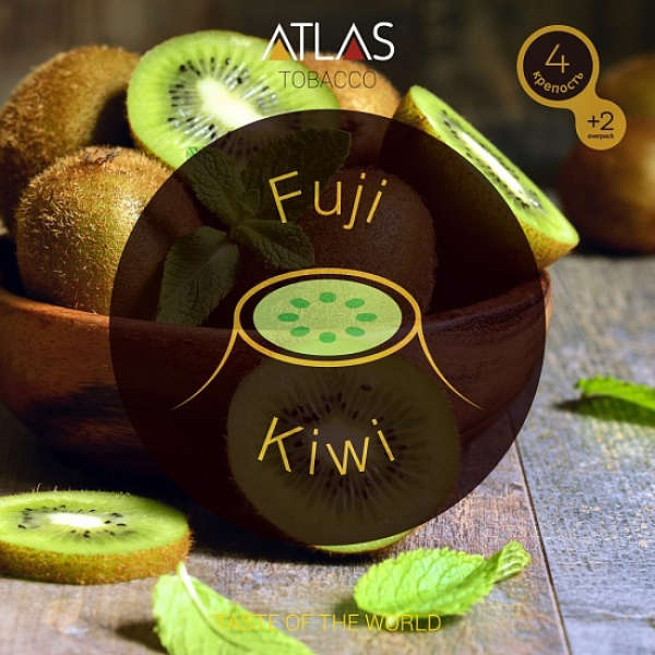 Табак Atlas Fuji Kiwi 100гр в Донецке
