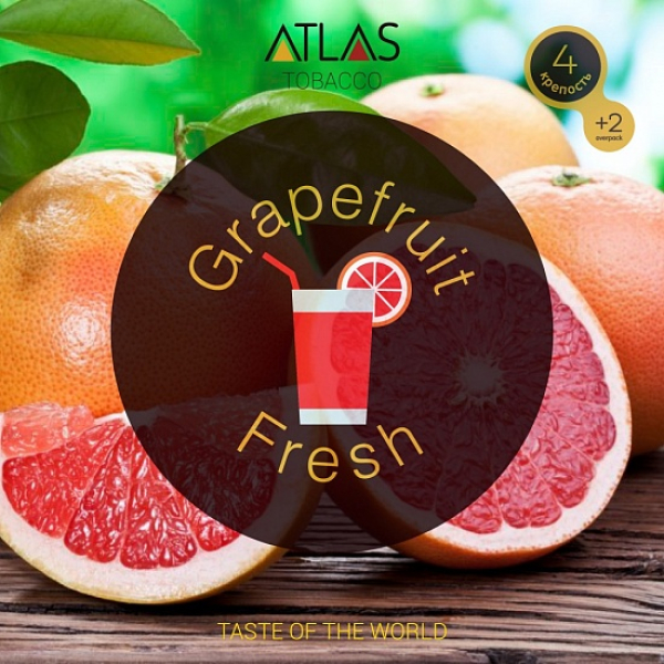 Табак Atlas Grapefruit Fresh 100гр в Донецке