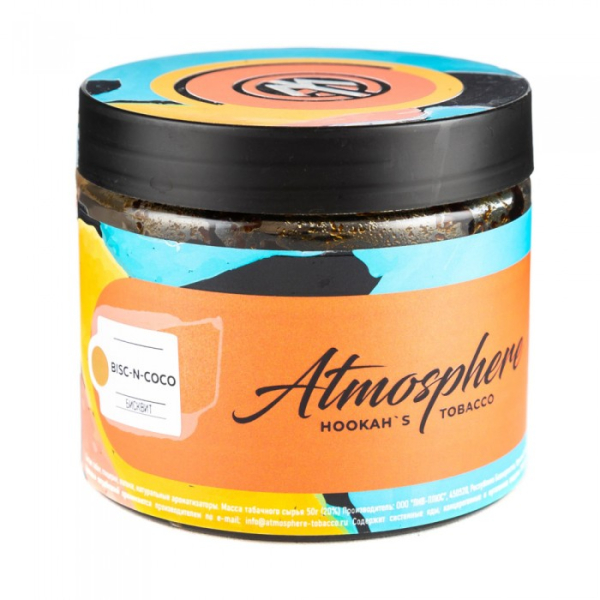 Табак Atmosphere Bisc n Coco (Бисквит) 250 гр в Донецке