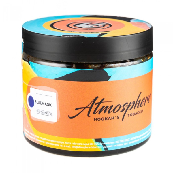 Табак Atmosphere Bluemagic (Сбор синих ягод) 250 гр в Донецке