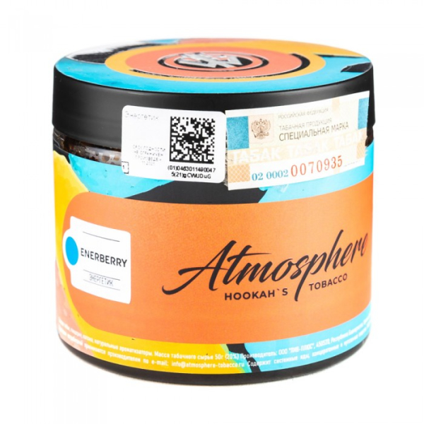 Табак Atmosphere EnerBerry (Энергетик) 250 гр в Донецке