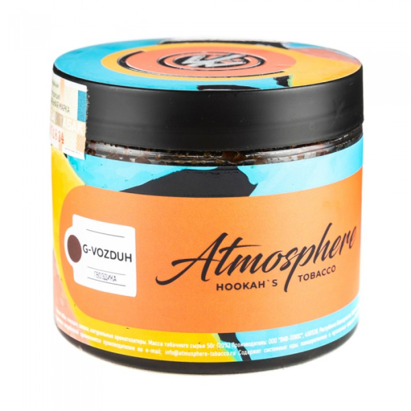 Табак Atmosphere G Vozduh (Гвоздика) 250 гр в Донецке