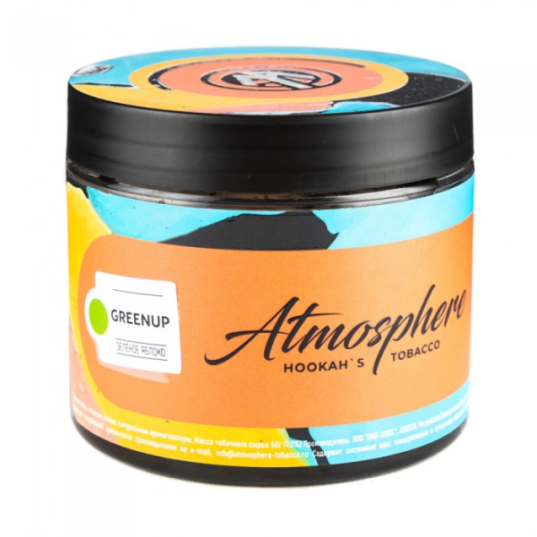 Табак Atmosphere GreenUp (Зеленое яблоко) 250 гр в Донецке