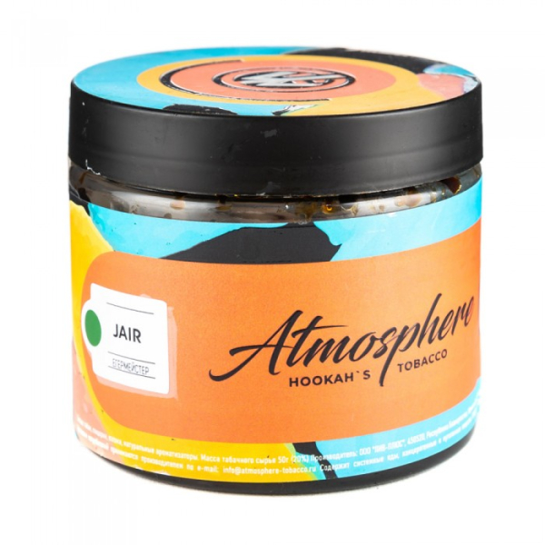 Табак Atmosphere Jair (Егермейстер) 250 гр в Донецке